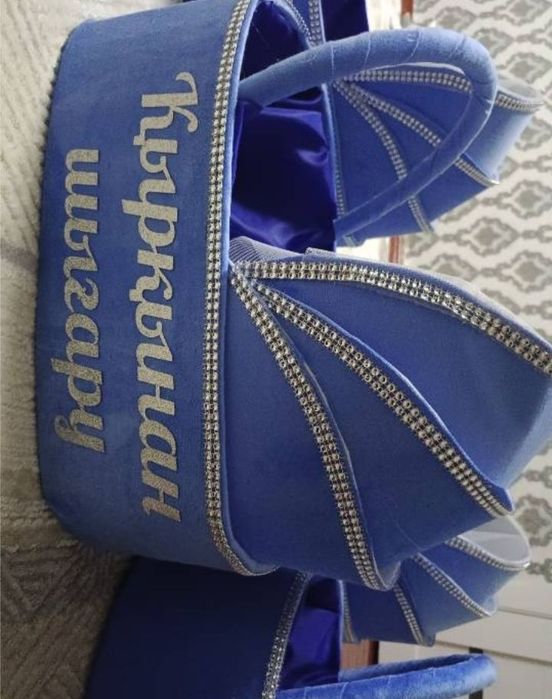 Продам Тойбастар и щезлонг