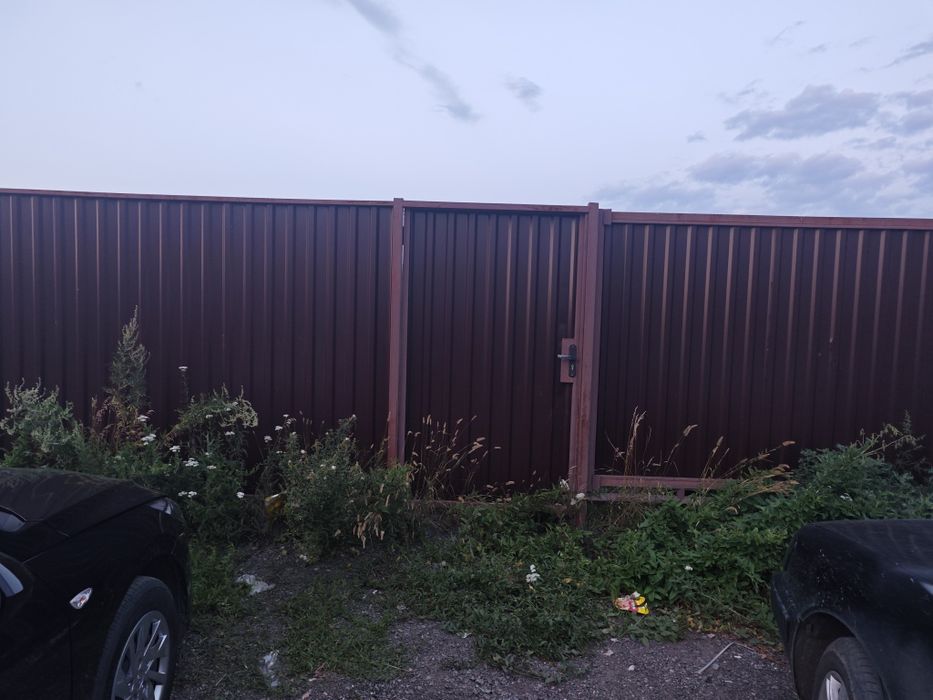 Земельный участок