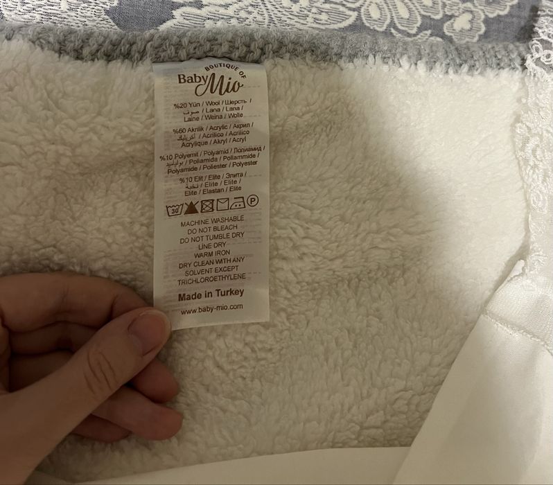 Продам конверт плед