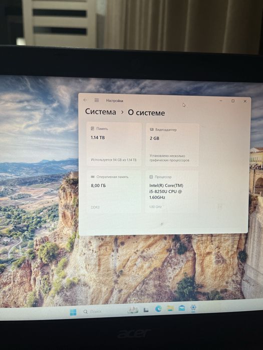 Ноутбук Aser продажа либо обмен