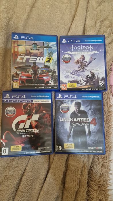 Продам PS 4 slim