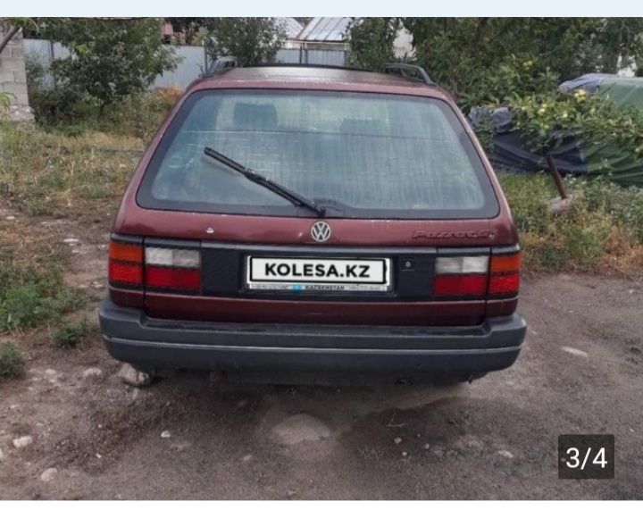 Срочно !!! продам цена на 3 дня