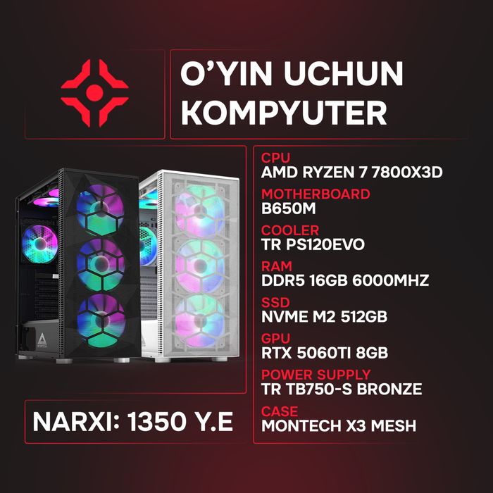 Ryzen 7 7800X3D / 16Gb 6000MHz / NVMe 512Gb / RTX 5060Ti 8Gb