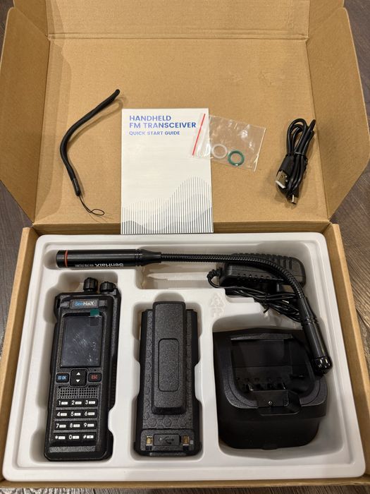 Рации дальнобойные