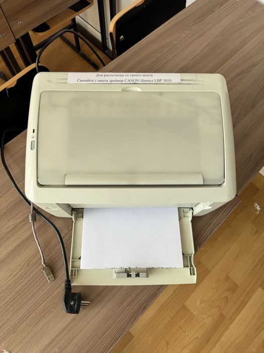 Продам принтер Canon б/у в отличном состояний Алматы