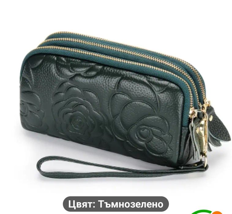 Дамски клъч от естествена кожа.Портмоне,Нови