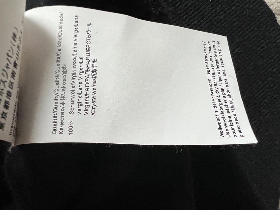 Bluza Hugo Boss din lana merino