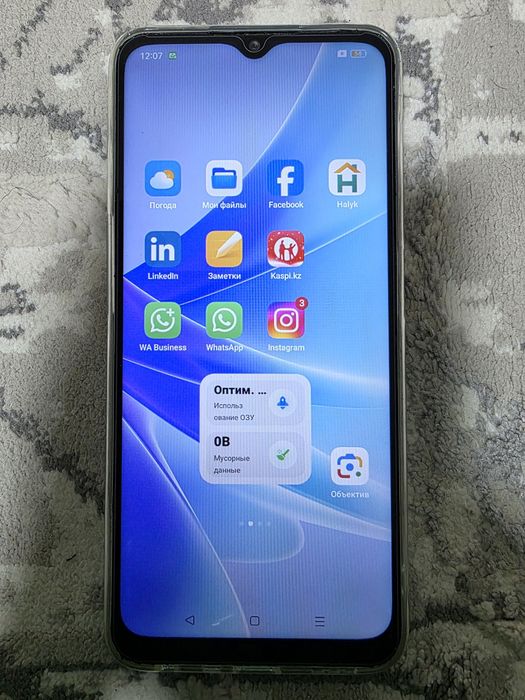 Oppo A57s 128гб память