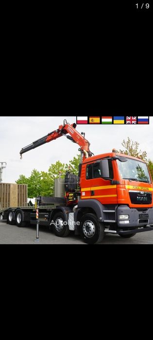 Манипулятор Алматы