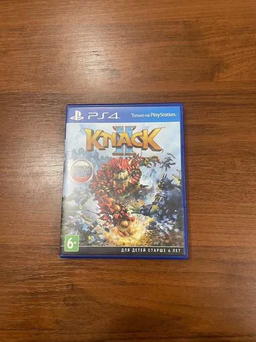 Игры playstation по 7000