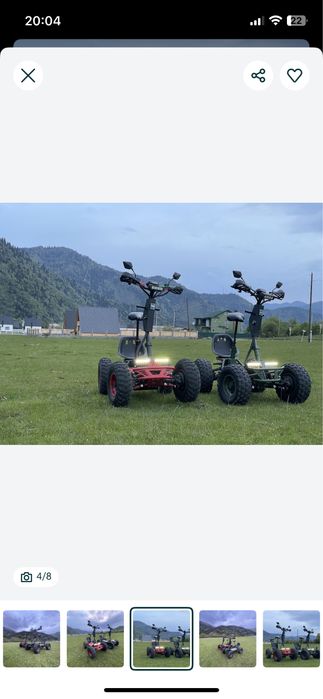 Продам электро квадро скутер