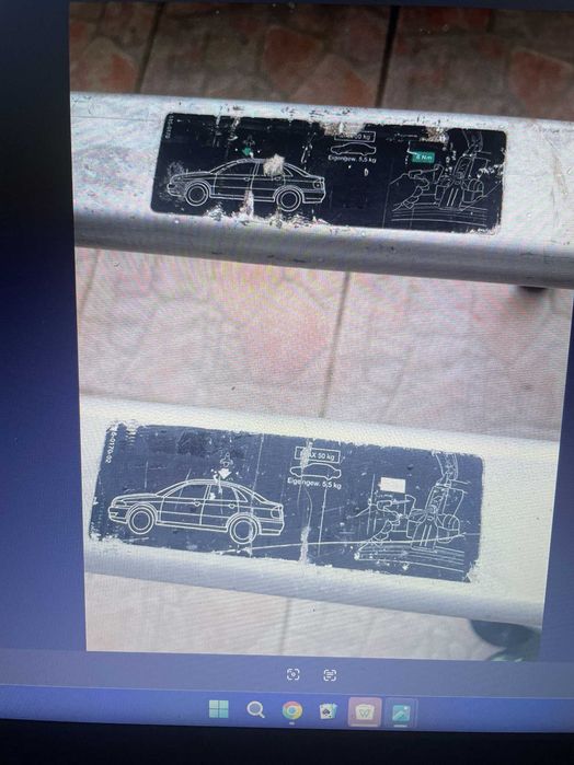 НОВ авто бокс  THULE PLUS 2M