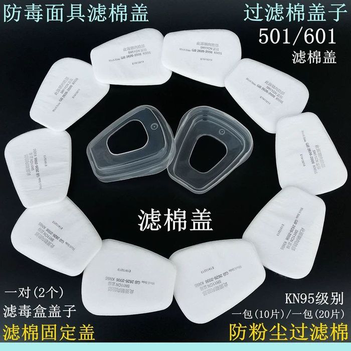 Респиратор китайский маска 3М 7502 maska