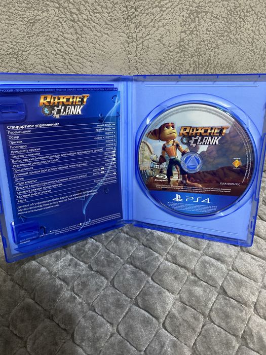 Ratchet & Clank PS4