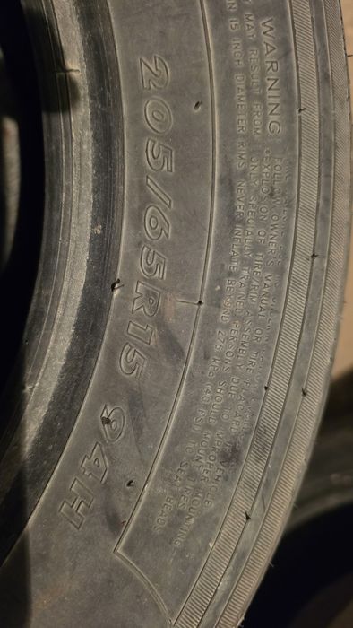 Буу балон сатылады