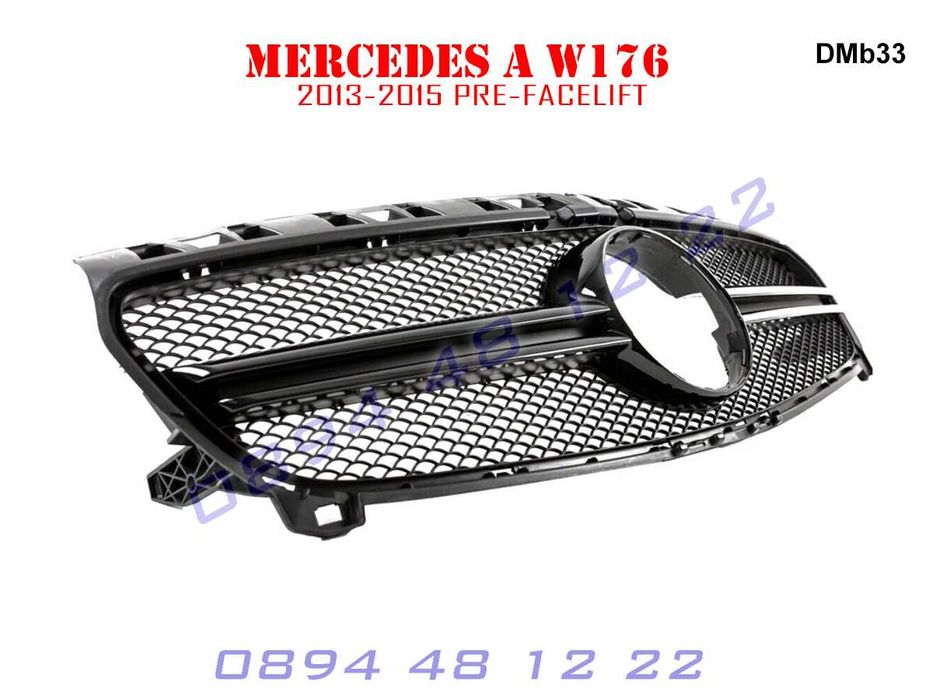Предна Броня Черна Решетка AMG Mercedes A W176 Мерцедес АМГ А В176