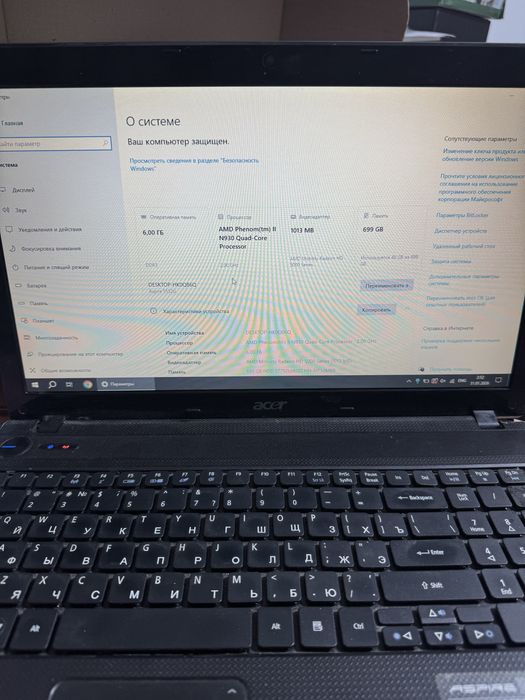 Ноутбук Aser, в хорошем состоянии