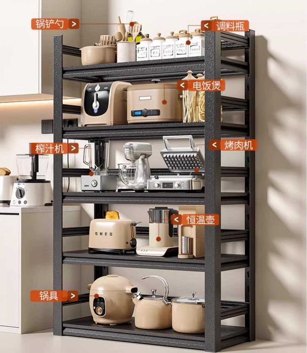 Металлический стеллаж для гостиной и спальни