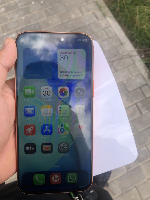 Iphone 17 pro Max полу андроид