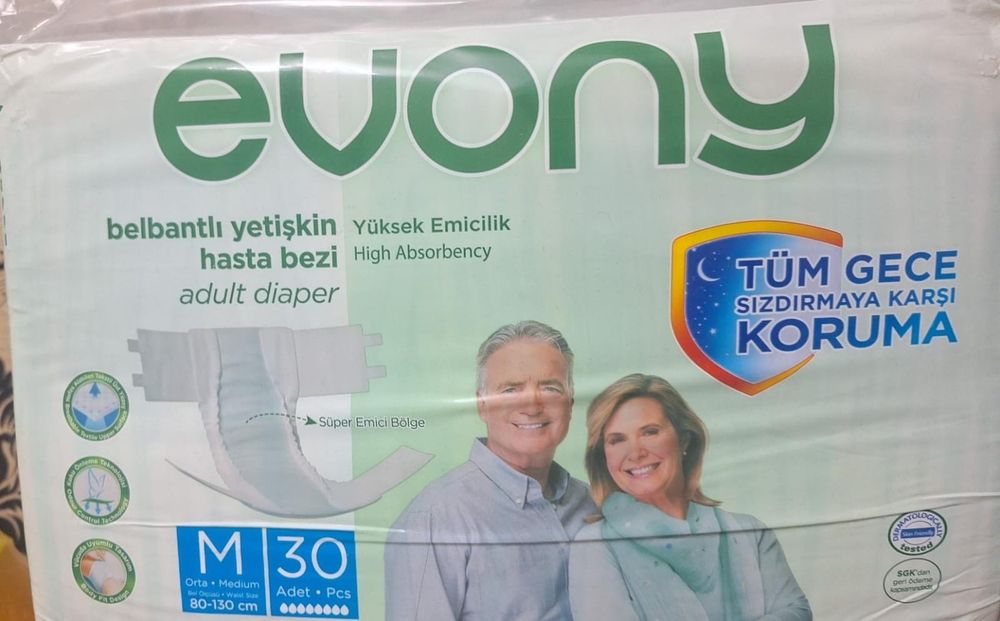 Взрослый памперс