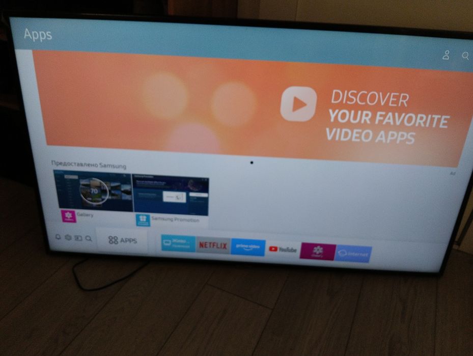 Продам большой телевизор  Samsung 4k smartsmart