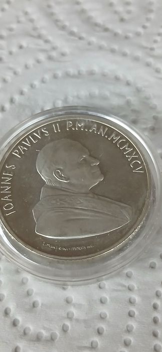 Сребърна монета.