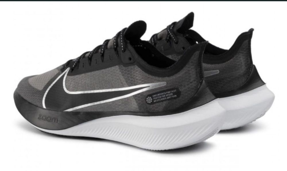 Nike Zoom Gravity