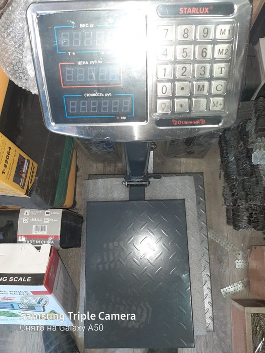 Весы напольная Весы весы весы тороз тороз тороз тарози тарози тарози