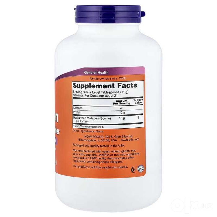 NOW Foods пептиды коллагена порошка Collagen kollagen kolagen