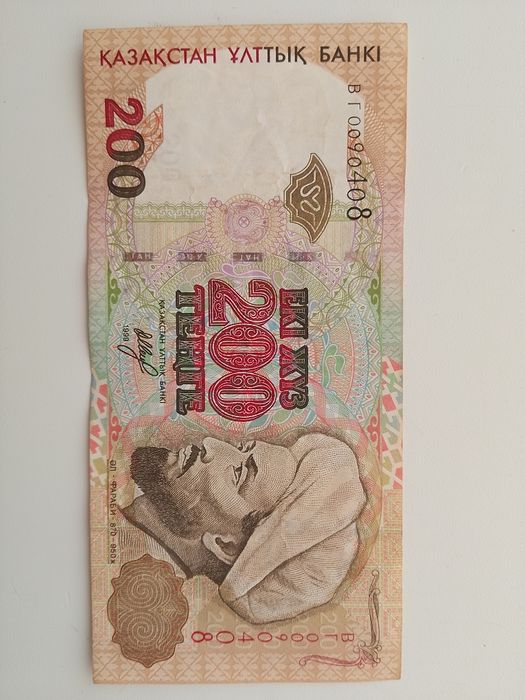 Продам банкноту Казахстан.200тг.2002г.