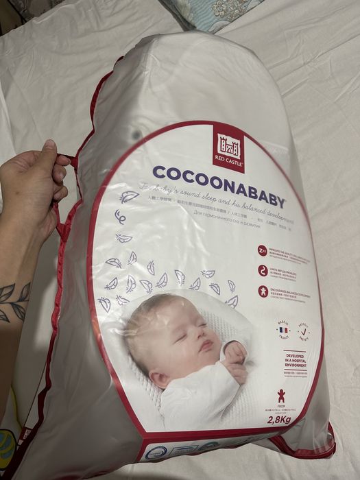 Кокон детский red castle