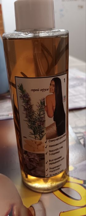 Комплект за ускорен растеж и Против косопад,,БИЛКОВО ЧУДО,,