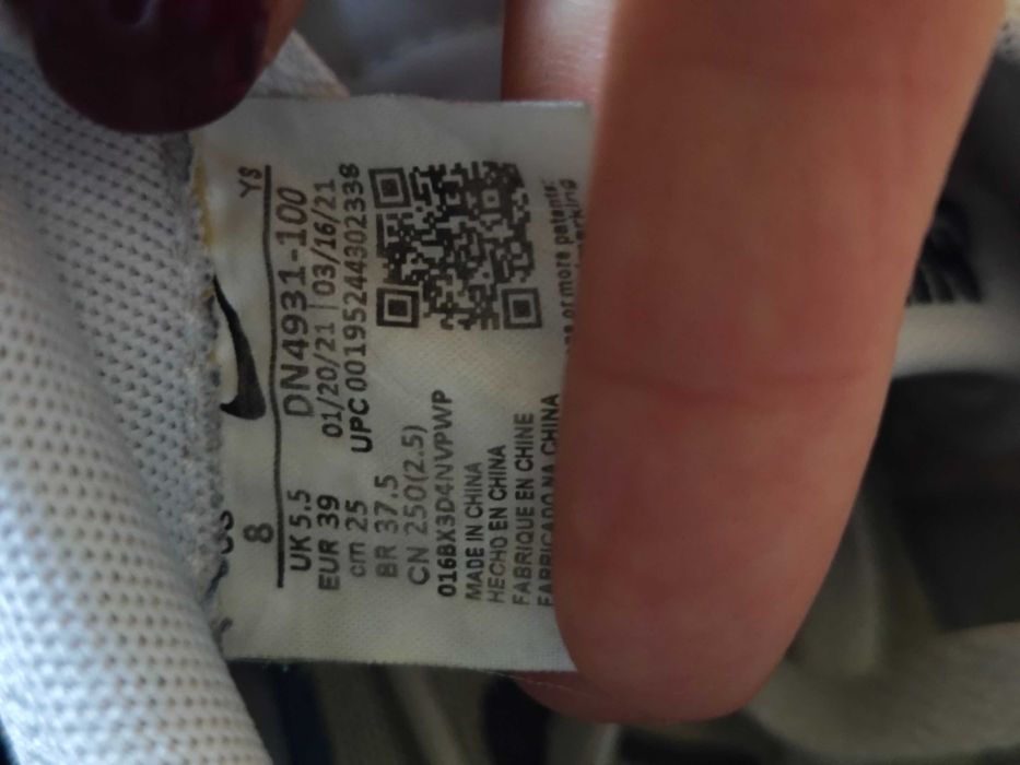 Маратонки Nike, бели на цвят