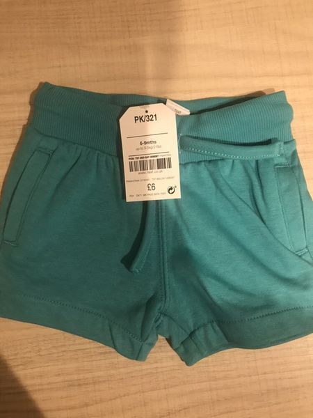 Next нови дрехи