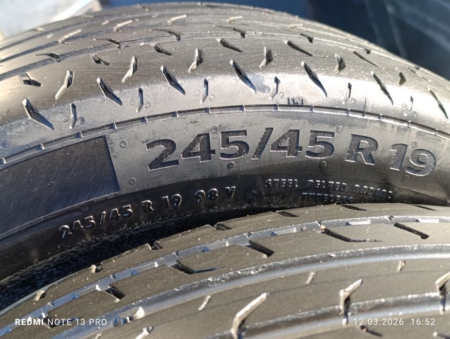 Балон Новый размер 19/4 шт 245*45