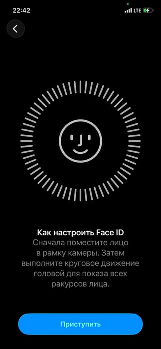 Продам айфон 12.