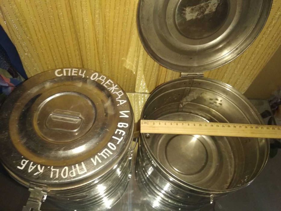 Биксы медицинские б/у СССР