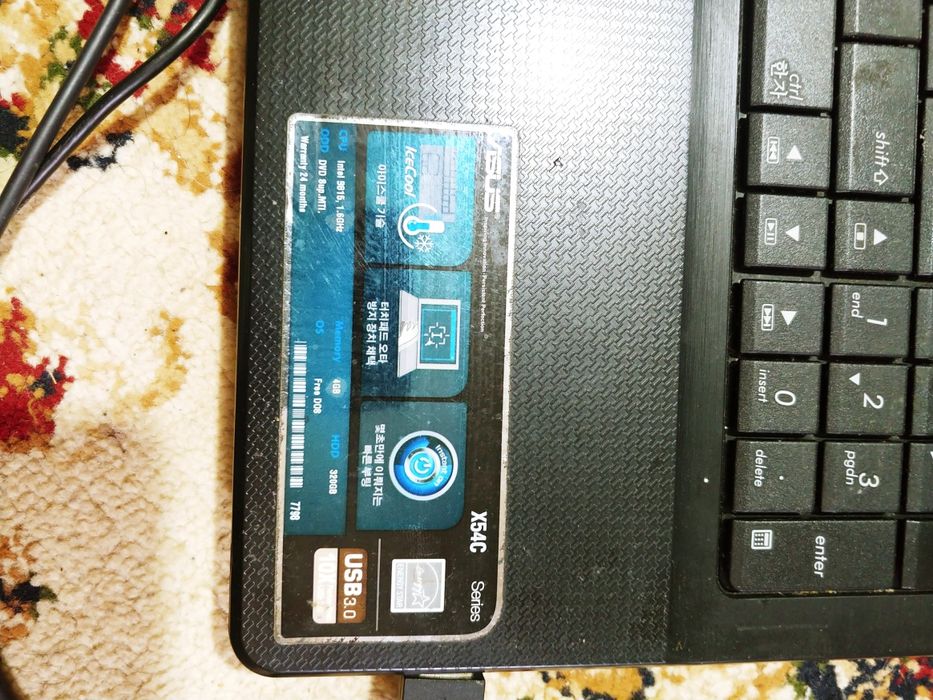 Продам ноутбук нужно установить Виндус