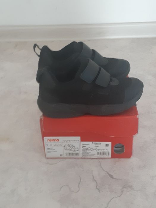 Продам детскую обувь