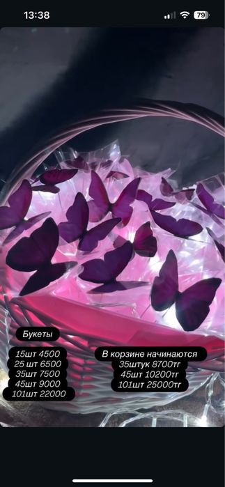 Клубника в шоколаде