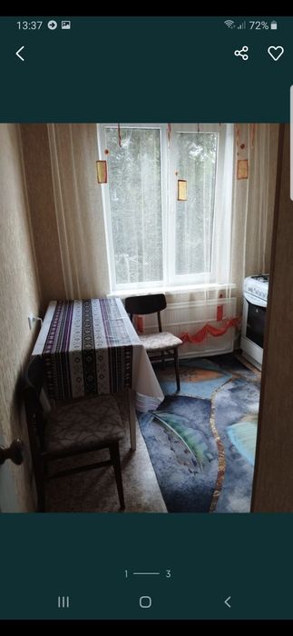 Посуточная 2х ком в Орбита-3