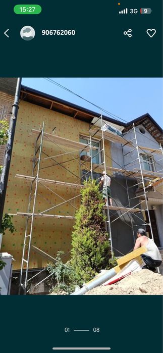 Базалет Утепление фасад ишини киламиз тез ва сифатли