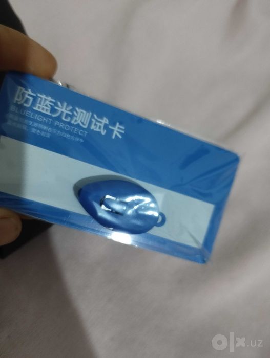 Очки Whieda healthy priority