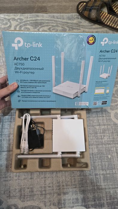 Роутер TP LINK. Янгидек. Как новый.