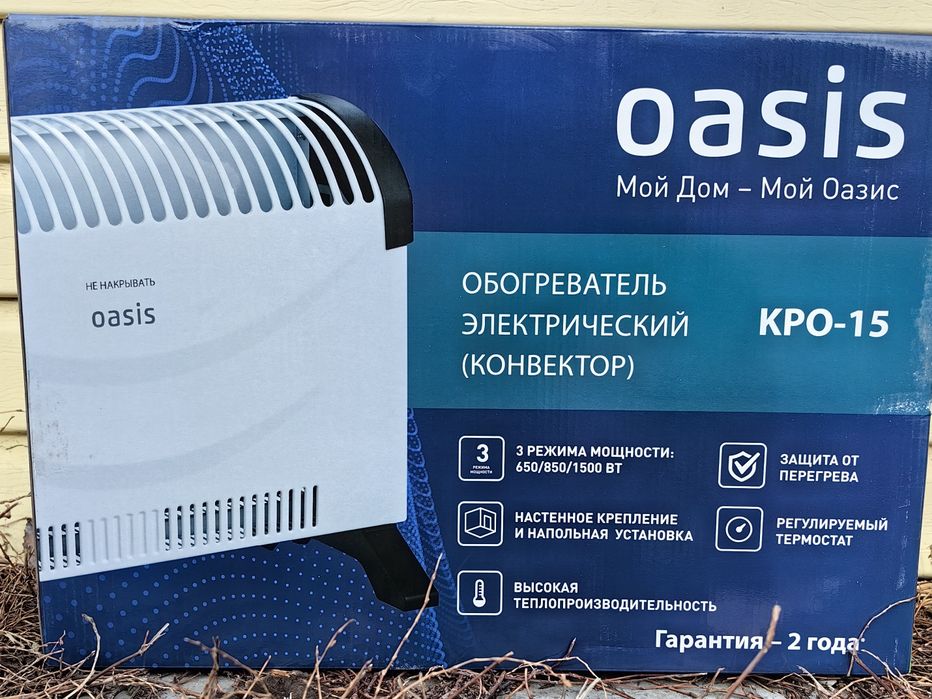 Обогреватели для дома офиса и дачи