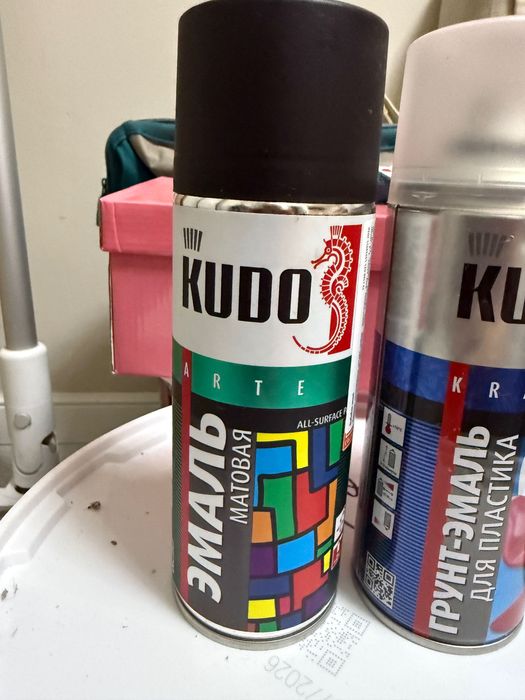 Краска в балончике Kudo Arte оригинал