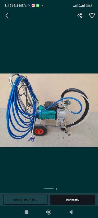 Vagner remont. Вагнер ремонт.Ремонт китайских безвоздушных красочных а