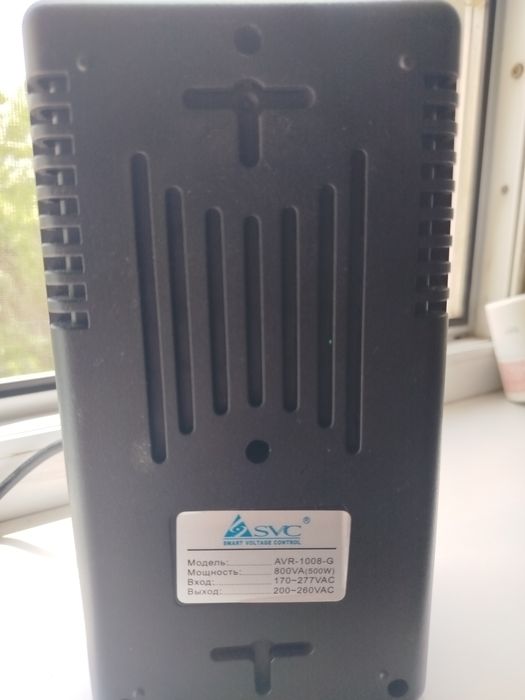 Стабилизатор  AVR-1008G