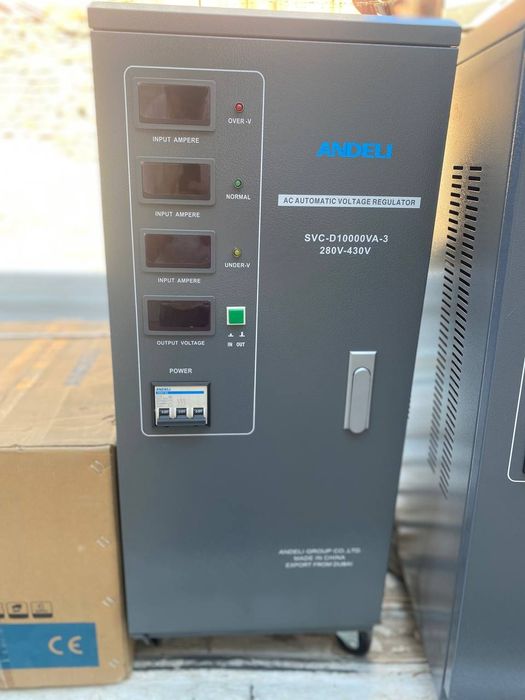 Стабилизатор напряжения трёхфазный Andeli 15kv 10kv