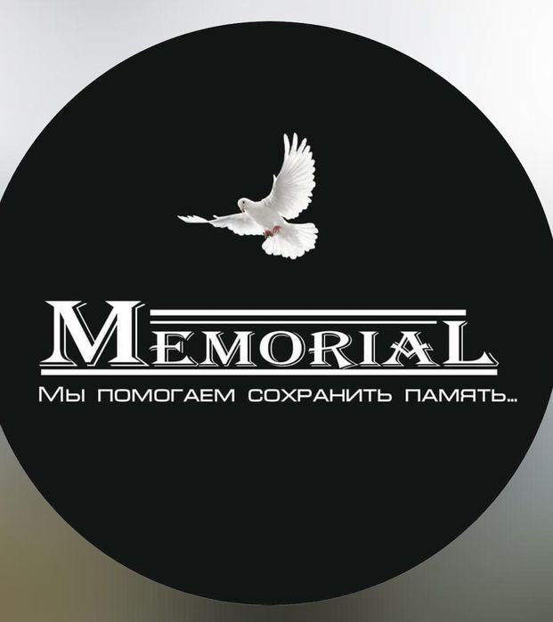 Продажа памятников